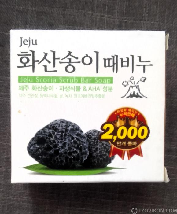 
                            Скраб-мыло для тела с вулканическим пеплом Jeju
                         - отзывы