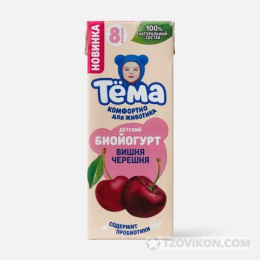 
                            Биойогурт Тема Вишня - Черешня
                         - отзывы