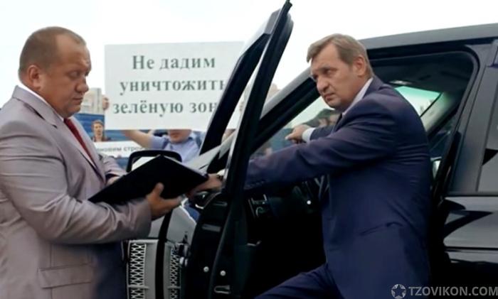
                            Сериал &laquo;Гений&raquo;, 2018
                         - отзывы