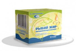 Рыбий жир, витаминизированный
- отзывы