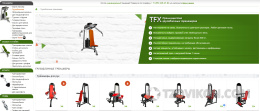 
                            Tfx.ru - силовые тренажеры
                         - отзывы