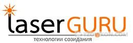 
                            Компания &laquo;Лазер Гуру&raquo; (lasergu.ru), Санкт-Петербург
                         - отзывы