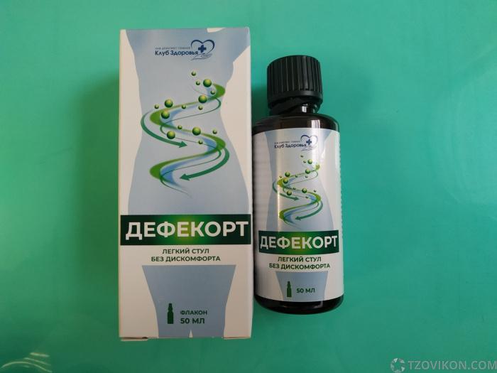 
                            Дефекорт
                         - отзывы