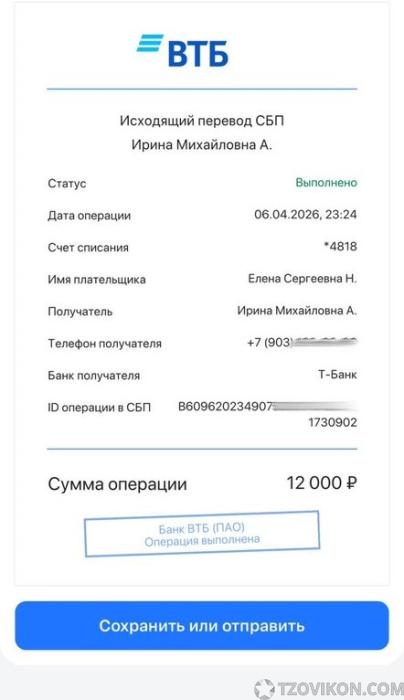 lunora-school.ru - подготовка к ОГЭ и ЕГЭ по английскому языку
- отзывы