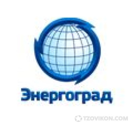 Энергоград, Тюмень
- отзывы