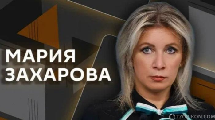 Программа «Слово, не воробей», 2026
- отзывы