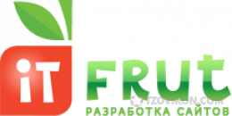 Веб-студия IT Frut (itfrut.ru), Екатеринбург
- отзывы