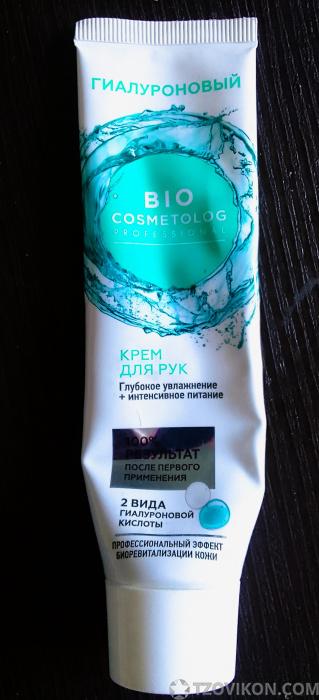 
                            Крем-флюид дневной для лица Compliment "Hydralift"
                         - отзывы