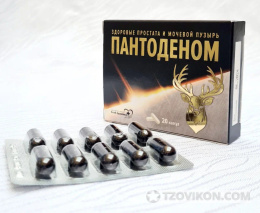 Капсулы "Пантоденом". Клуб Здоровья.
- отзывы