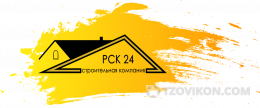 
                            Компания ООО &laquo;РСК 24&raquo;, Москва
                         - отзывы