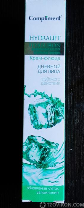 
                            Крем-флюид дневной для лица Compliment "Hydralift"
                         - отзывы