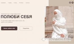 Курс «Полюби себя» от @khava_psy
- отзывы
