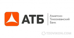 
                            Азиатско-Тихоокеанский Банк, Благовещенск (Амурская обл.)
                         - отзывы