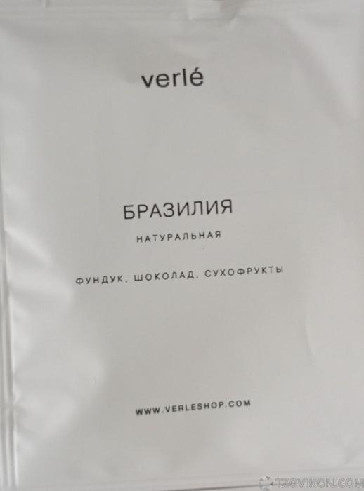 
                            Кофе натуральный жареный молотый "Бразилия" Verle в дрип-пакетах
                         - отзывы
