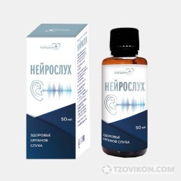 
                            Эликсир "Нейрослух"
                         - отзывы