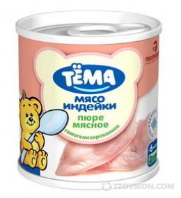 Мясное пюре Тёма - Индейка
- отзывы