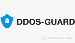 DDoS-Guard - Защита. Скорость. Контроль.
- отзывы