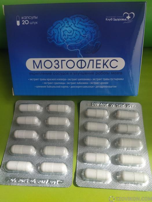 
                            Мозгофлекс
                         - отзывы