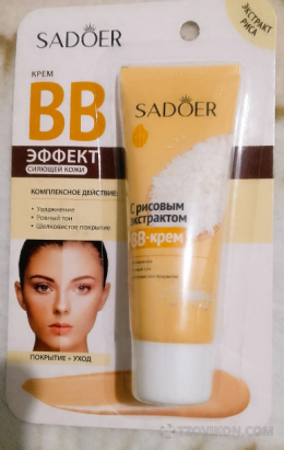 
                            корректирующий BB-Крем для увлажнения и сияния кожи лица Sadoer с рисовым экстрактом
                         - отзывы