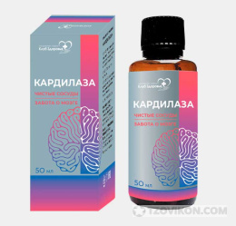 
                            Эликсир &laquo;Кардилаза&raquo;
                         - отзывы