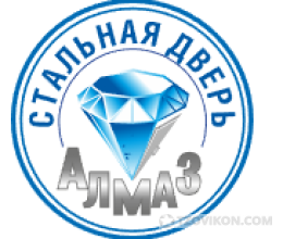 Входные стальные двери «Алмаз» - almaz-nsk.com
- отзывы